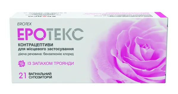 Еротекс супозиторії вагін. із запах. троянди по 18.9 мг №21 (7х3)