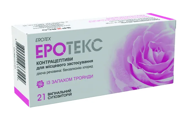 Еротекс супозиторії вагін. із запах. троянди по 18.9 мг №21 (7х3)