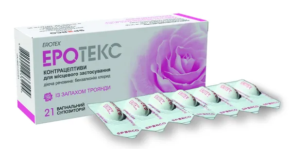 Еротекс супозиторії вагін. із запах. троянди по 18.9 мг №21 (7х3)