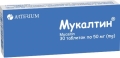 Мукалтин таблетки по 50 мг №30 (10х3)
