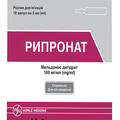 Рипронат раствор д/ин. 100 мг/мл по 5 мл №10 в амп.