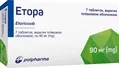 Етора таблетки, в/плів. обол. по 90 мг №7