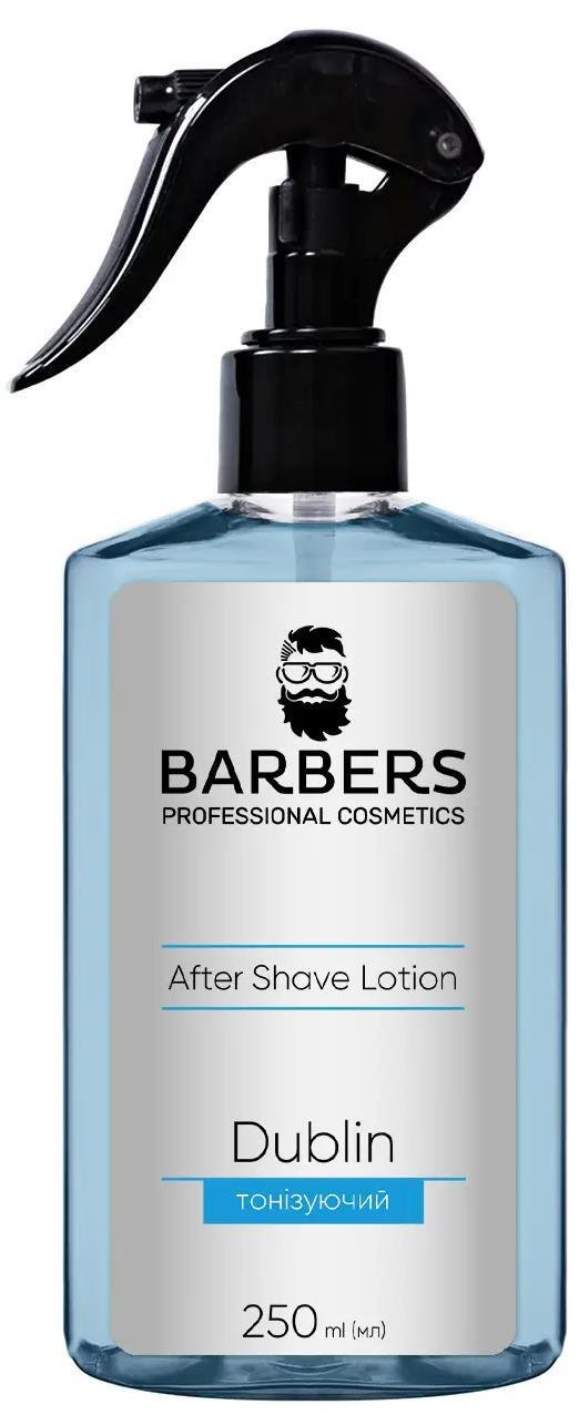 Лосьон после бритья Barbers Dublin тонизирующий, 250 мл