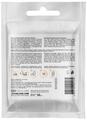 Маска для лица Joko Blend гидрогелевая Beta-Carotene Calendula, 20 г