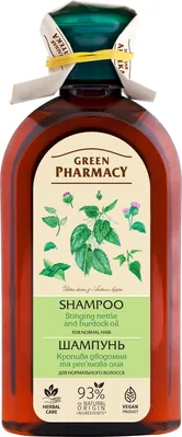 Шампунь Green Pharmacy Кропива дводомна і реп'яхова олія для нормального волосся, 350 мл