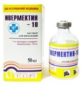 Ивермектин-10 (ДЛЯ ЖИВОТНЫХ) раствор для инъекций, 50 мл