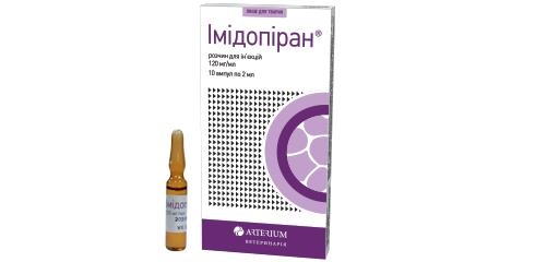Имидопиран раствор для лечения паразитарных заболеваний крови у животных по 2 мл №10 в ампулах