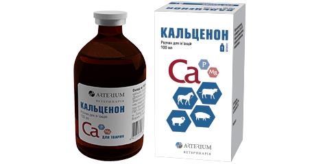 Кальценон (ДЛЯ ЖИВОТНЫХ) раствор для инъекций, 100 мл