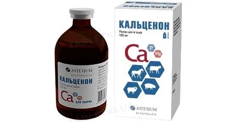 Кальценон (ДЛЯ ТВАРИН) розчин для ін'єкцій, 100 мл