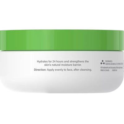 Крем для лица и тела Cetaphil Rich Hydrating Cream интенсивный увлажняющий, 48 г