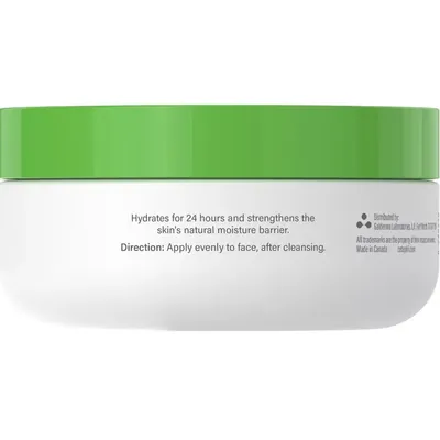 Крем для обличчя та тіла Cetaphil Rich Hydrating Cream інтенсивний зволожуючий, 48 г