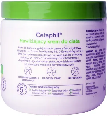 Крем для обличчя та тіла Cetaphil Moisturizing Cream зволожуючий для сухої та чутливої шкіри, 453 г