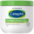 Крем для обличчя та тіла Cetaphil Moisturizing Cream зволожуючий для сухої та чутливої шкіри, 453 г