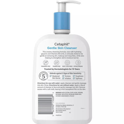 Средство для очищения кожи Cetaphil Gentle Skin Cleanser нежное, 591 мл