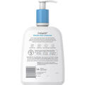 Засіб для очищення шкіри Cetaphil Gentle Skin Cleanser ніжний, 473 мл