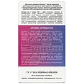 Флюаут Імуно Solution Pharm порошок для орального розчину з екстрактом пеларгонії по 14 г №10 в саше