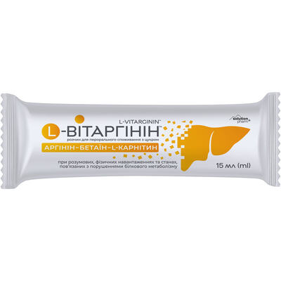 L-Витаргинин Solution Pharm раствор для перорального применения по 15 мл №10 в стиках