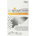 L-Вітаргінін Solution Pharm розчин для перорального застосування по 15 мл №10 в стіках