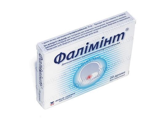 Фалімінт таблетки, в/о по 25 мг №20