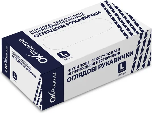 Рукавички оглядові OK Pharma нітрилові без пудри, текстуровані, нестерильні, розмір L, 100 штук