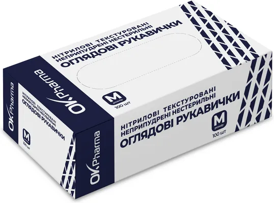 Рукавички оглядові OK Pharma нітрилові без пудри, текстуровані, нестерильні, розмір М, 100 штук