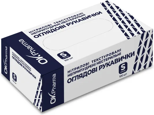 Рукавички оглядові OK Pharma нітрилові без пудри, текстуровані, нестерильні, розмір S, 100 штук