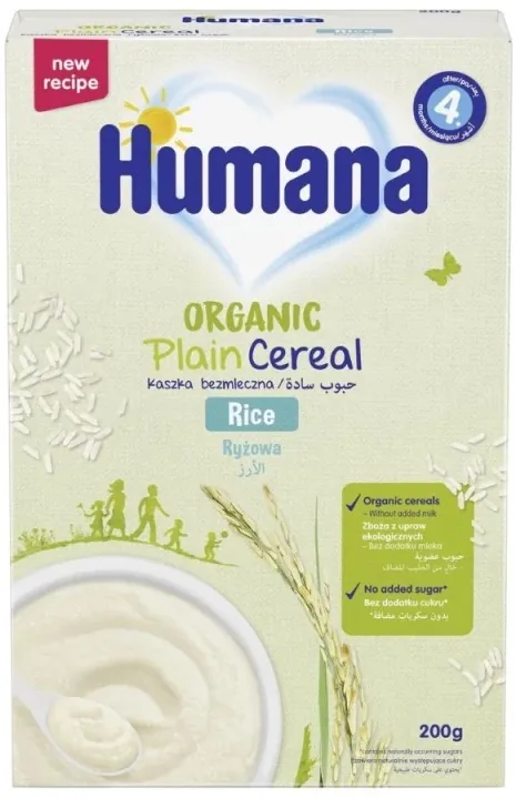 Каша безмолочна Humana Organic Plain Cereal рисова для дітей, 200 г