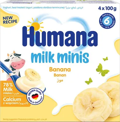Продукт кисломолочний Humana з бананом для дітей з 6 місяців, 4 х 100 г
