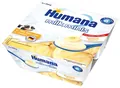 Продукт кисломолочний Humana з бананом для дітей з 6 місяців, 4 х 100 г