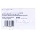 Амарил М 2 мг/500 мг таблетки, в/о №30 (10х3)