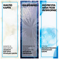 Крем-гель для обличчя і тіла La Roche-Posay Lipikar Syndet AP+ очищующий, для дуже сухої шкіри, змінний блок, 400 мл