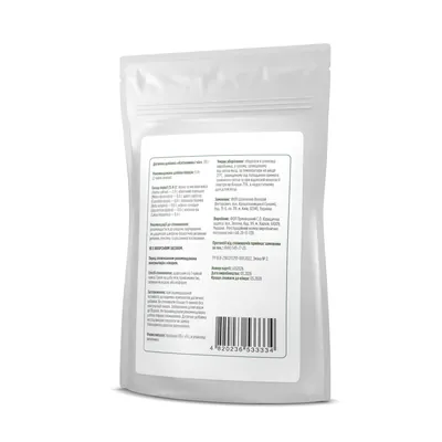 Клітковина і чіа Biotus Fiber & Chia, 135 г
