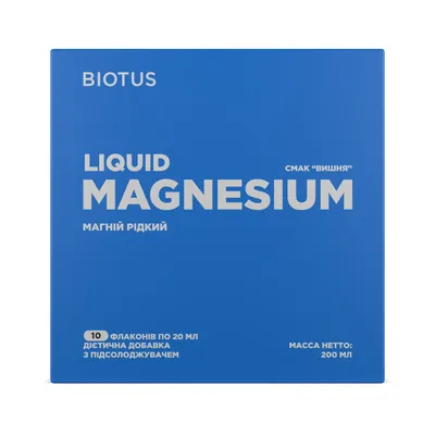 Магній рідкий Biotus Magnesium Liquid по 20 мл №10 у флаконах