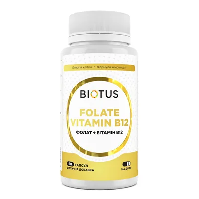 Фолат + Вітамін В12 Biotus Folate Vitamin 12, 60 капсул