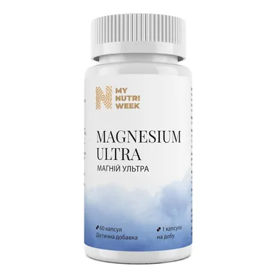 Магній Ультра MyNutriWeek Magnesium Ultra, 60 капсул
