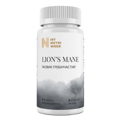 Їжовик гребінчастий MyNutriWeek Lion's Mane, 60 капсул