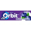 Жувальна гумка Orbit без цукру весела лохина, 14 г