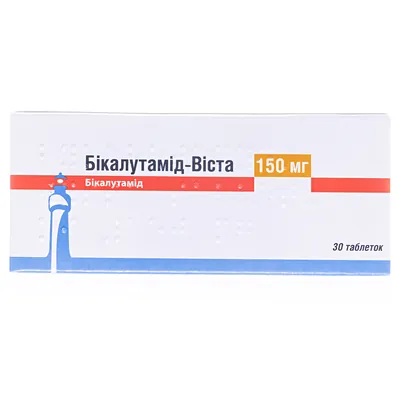 Бікалутамід-Віста таблетки, в/плів. обол. по 150 мг №30 (10х3)