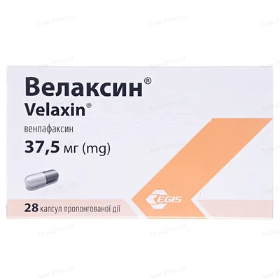 Велаксин капсули прол./д. по 37.5 мг №28 (14х2)