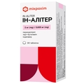 Ин-Алитер таблетки по 2 мг/0.625 мг №30 (10х3)