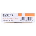 Декспро раствор д/ин. 50 мг/2 мл по 2 мл №5 (5х1)