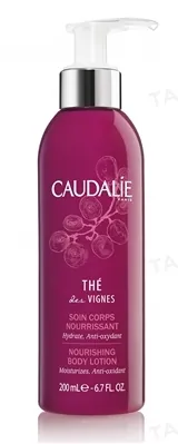 Лосьйон для тіла Caudalie The Des Vignes Поживний, 200 мл