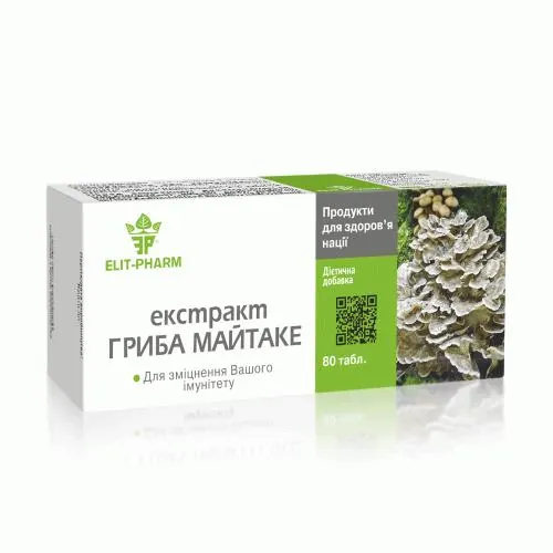 Гриб Майтаке екстракт Elit-Pharm таблетки №80