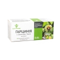 Гарциния с зеленым чаем таблетки №80 (10х8)