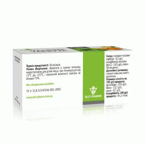 Екстракт Гарбуза насіння Elit-Pharm таблетки №80