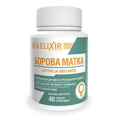 Борова матка Elixir таблетки №40