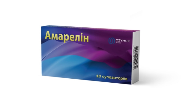 Амарелин суппозитории №10