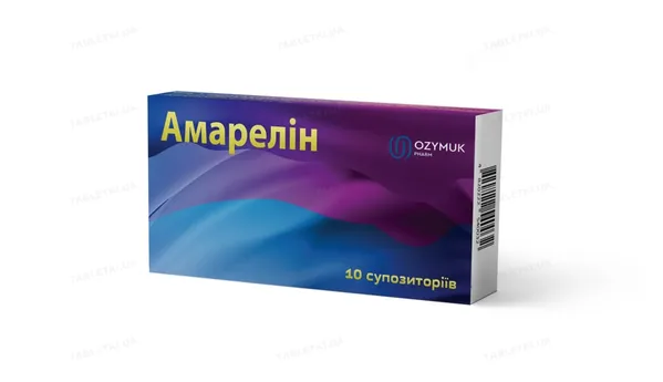 Амарелін супозиторії №10
