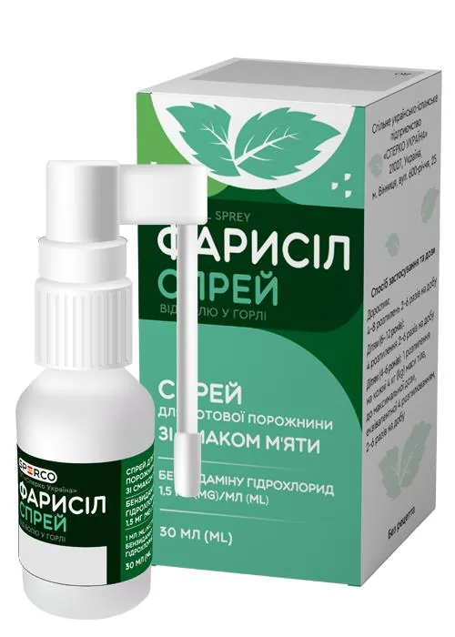 Фарисіл спрей від болю у горлі спрей д/рот. порож. зі смак. м'яти, 1.5 мг/мл по 30 мл у конт.