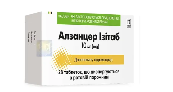 Алзанцер изитаб таблетки, дисперг. в рот. порож. по 10 мг №28 (7х4)